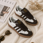 Adidas Samba Crochet Beige & Marron | Sneakers Femme & Homme